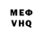 Amphetamine VHQ Gulnazi Zaqaraia