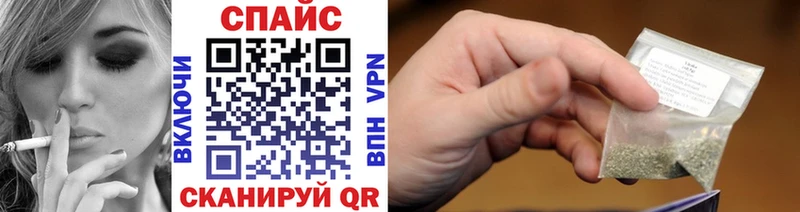 Бутират бутик  Купить  Пыть-Ях 