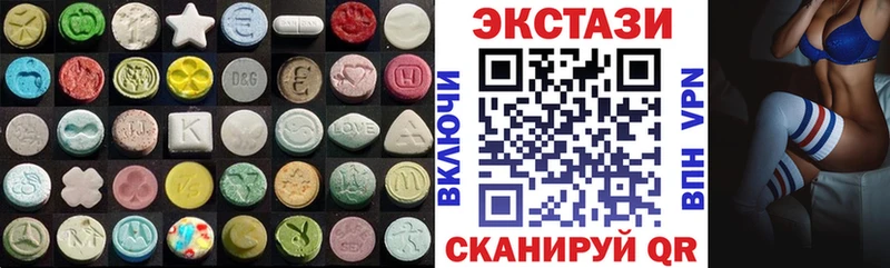 Купить где  Пыть-Ях  ЭКСТАЗИ Punisher 