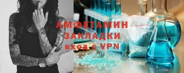 прущая мука Лабытнанги