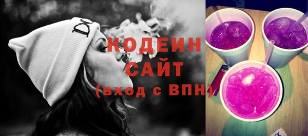прущая мука Лабытнанги