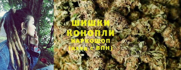 мефедрон Лагань