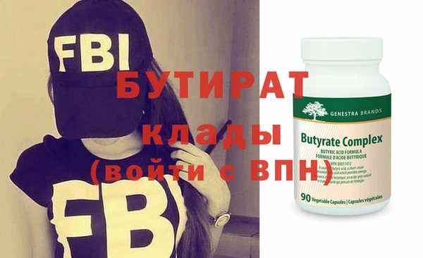 прущая мука Лабытнанги