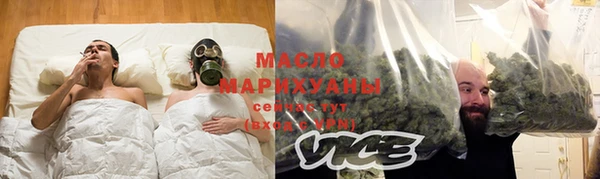 гашик Ладушкин
