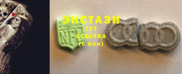 прущая мука Лабытнанги