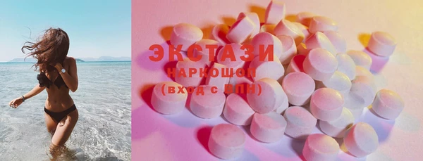гашик Ладушкин