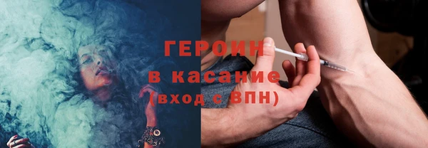 прущая мука Лабытнанги