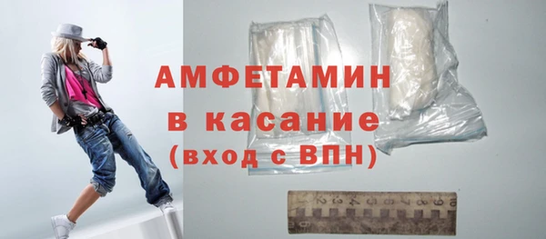 мефедрон Лагань