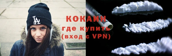 прущая мука Лабытнанги