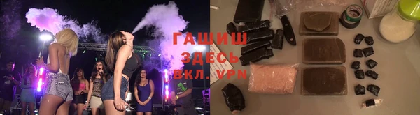 прущая мука Лабытнанги