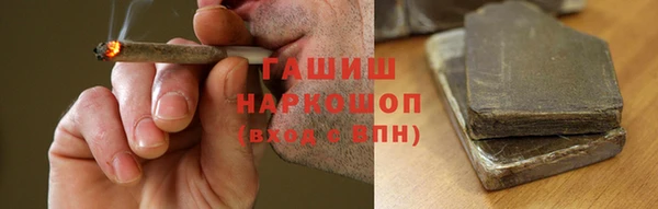 мефедрон Лагань