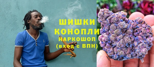 мефедрон Лагань