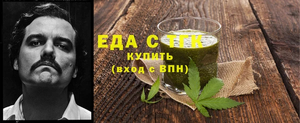 прущая мука Лабытнанги