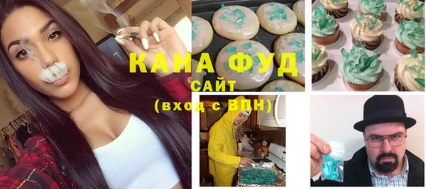 прущая мука Лабытнанги