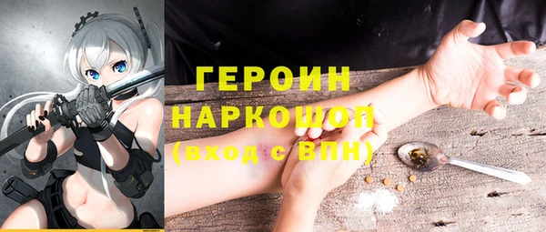 мефедрон Лагань