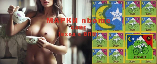 прущая мука Лабытнанги