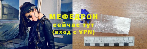 гашик Ладушкин