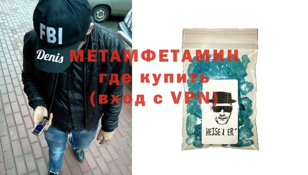 прущая мука Лабытнанги