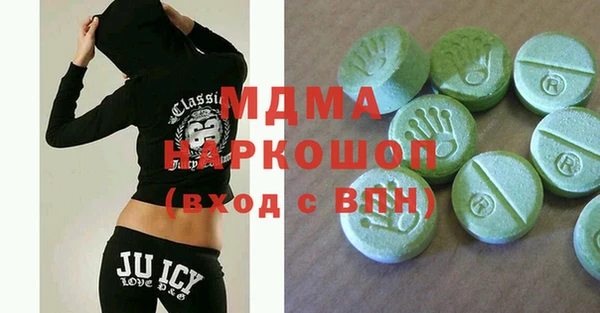 прущая мука Лабытнанги