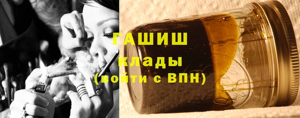 прущая мука Лабытнанги