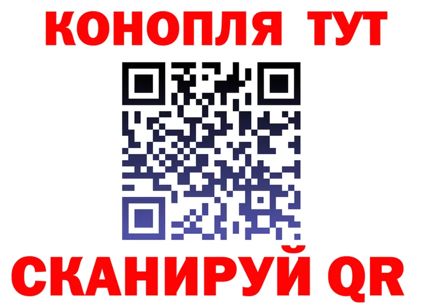 Продажа наркотиков  формула Пыть-Ях